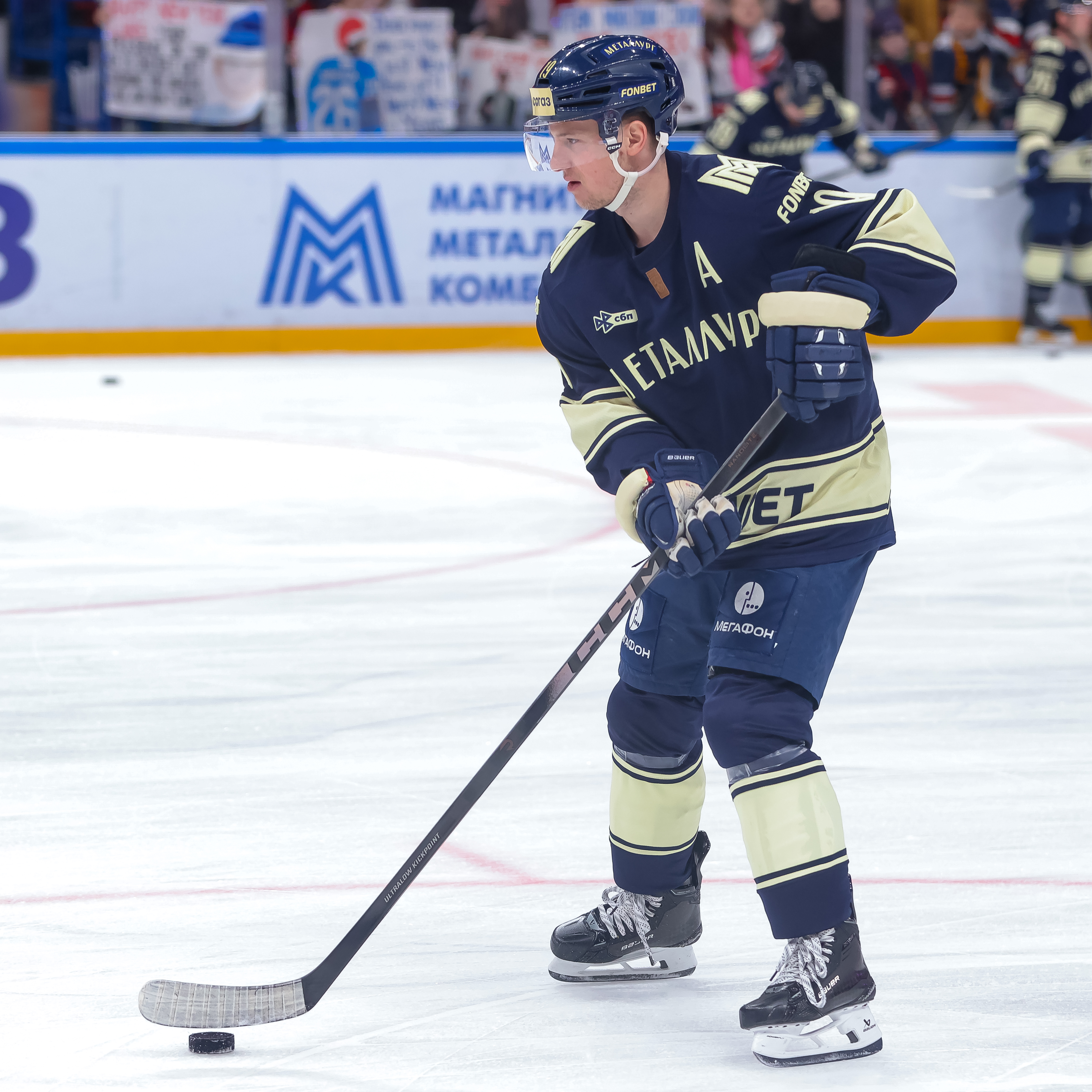 Игровой свитер Владимира Ткачёва с Юбилейного матча